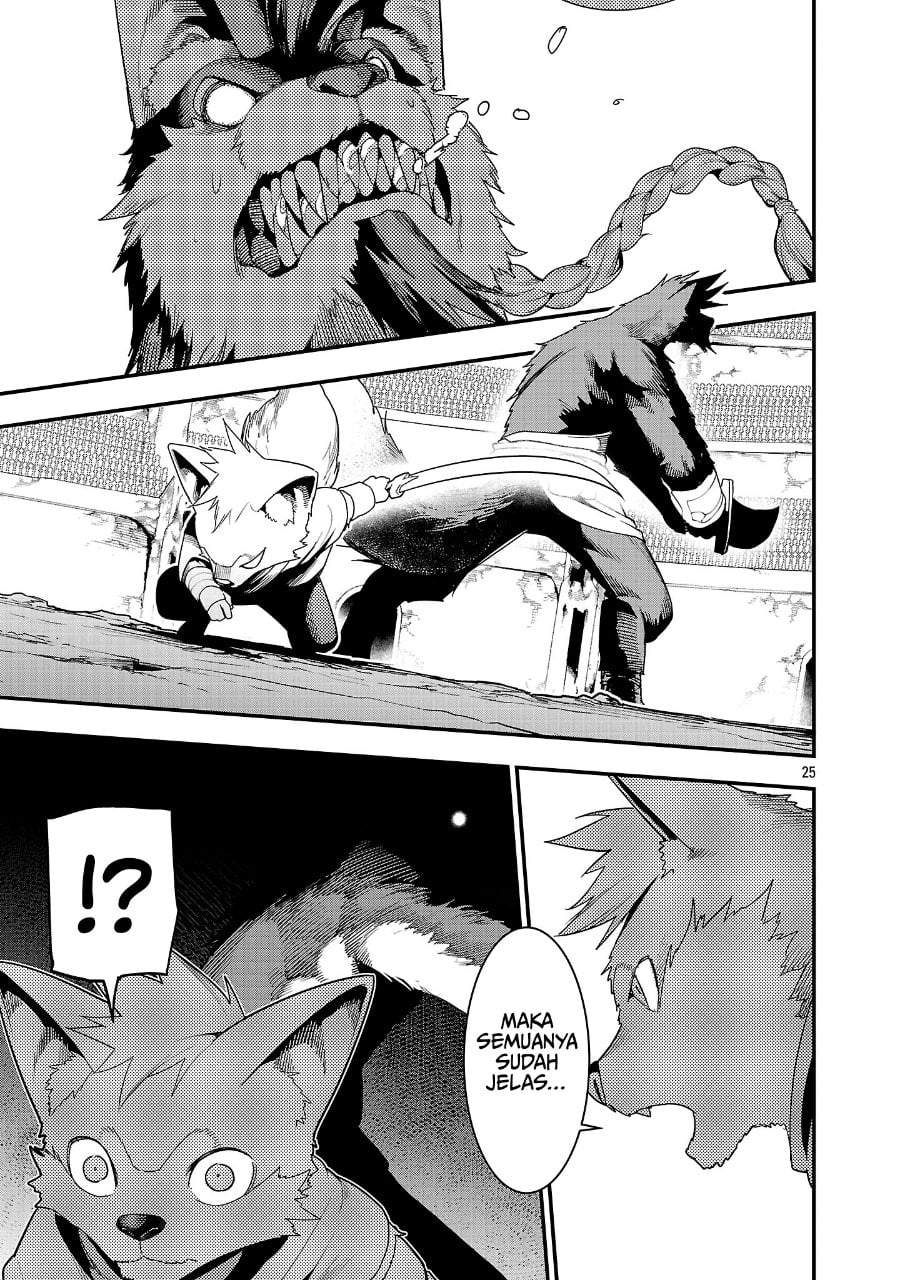 Tsuihousareru Tabi ni Skill wo Te ni Ireta Ore ga, 100 no Isekai de 2-shuume Musou Chap 30 - Next Chap 31