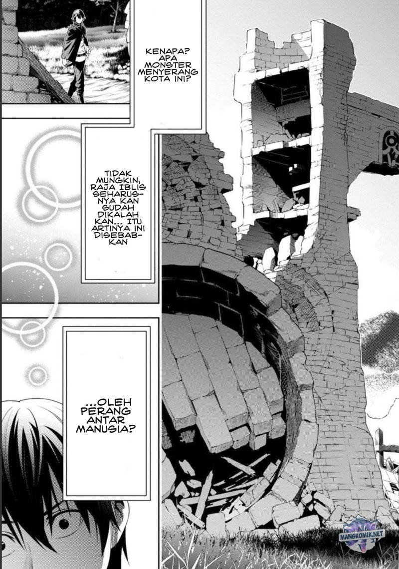 Tsuihousareru Tabi ni Skill wo Te ni Ireta Ore ga, 100 no Isekai de 2-shuume Musou Chap 3 - Next Chap 4