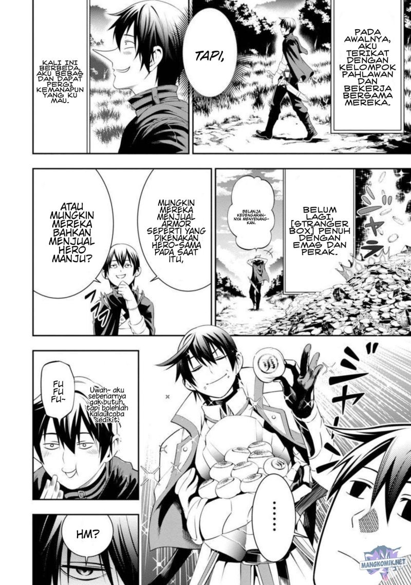 Tsuihousareru Tabi ni Skill wo Te ni Ireta Ore ga, 100 no Isekai de 2-shuume Musou Chap 3 - Next Chap 4