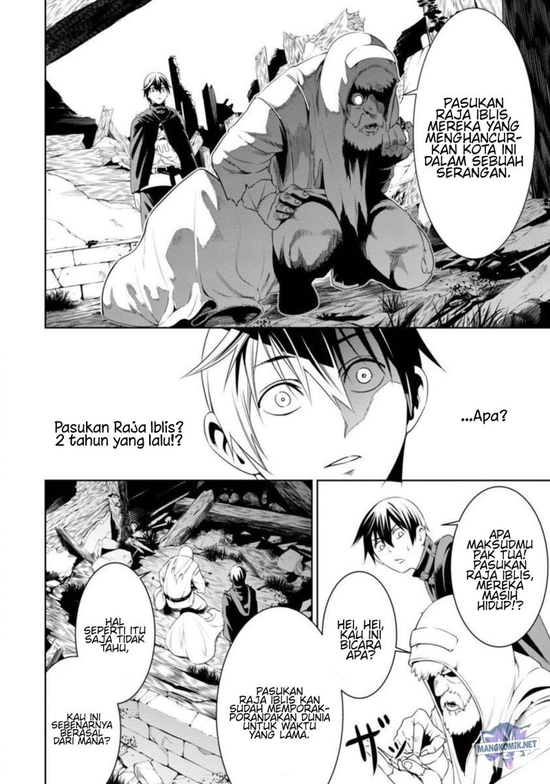 Tsuihousareru Tabi ni Skill wo Te ni Ireta Ore ga, 100 no Isekai de 2-shuume Musou Chap 3 - Next Chap 4