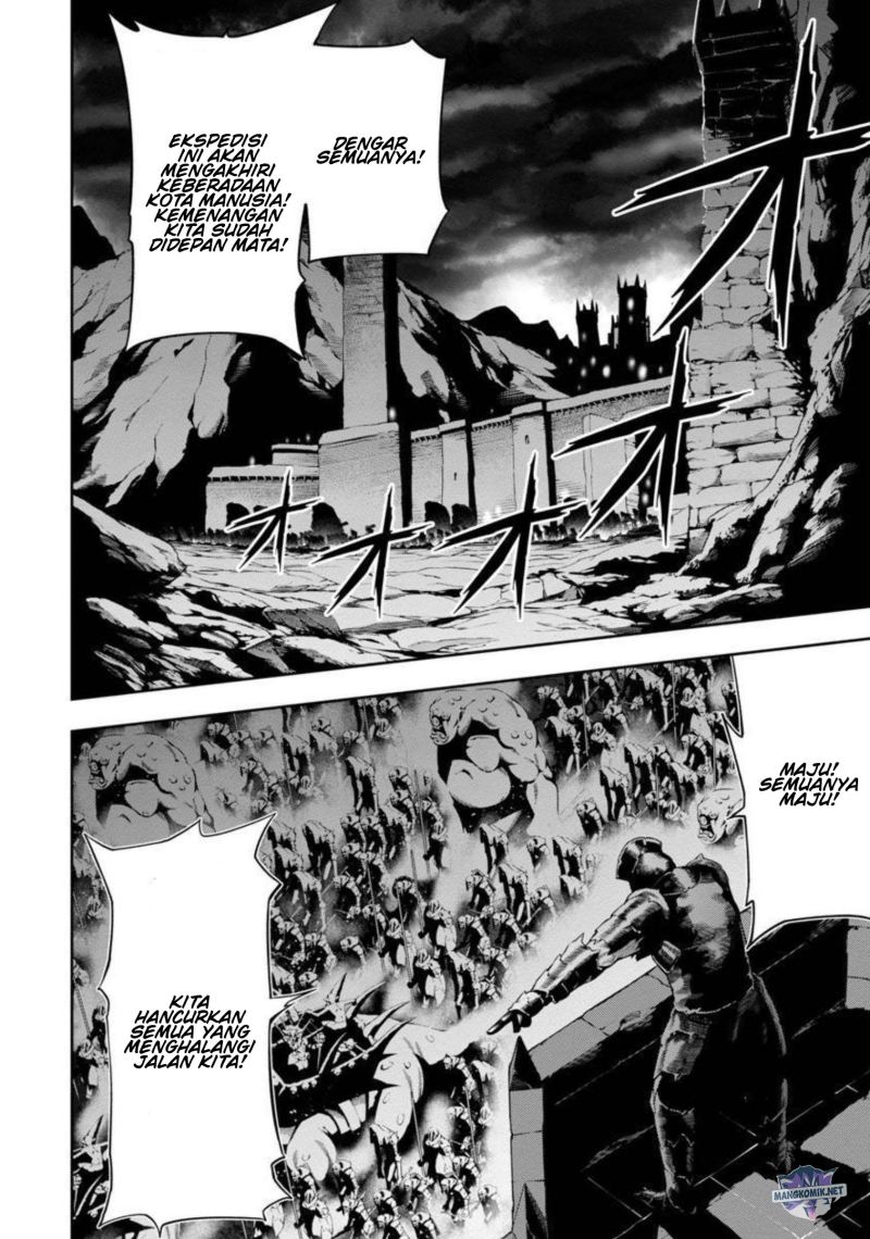 Tsuihousareru Tabi ni Skill wo Te ni Ireta Ore ga, 100 no Isekai de 2-shuume Musou Chap 3 - Next Chap 4