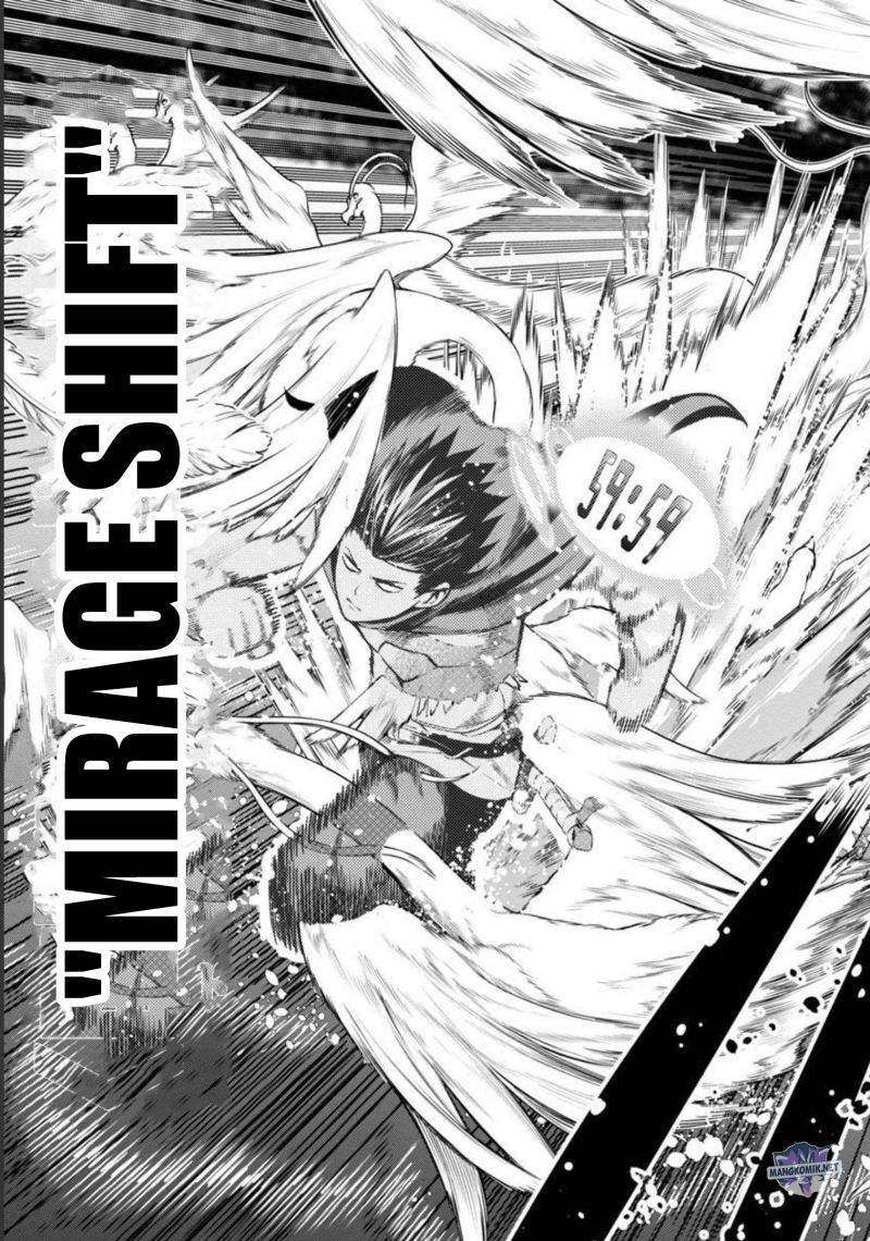 Tsuihousareru Tabi ni Skill wo Te ni Ireta Ore ga, 100 no Isekai de 2-shuume Musou Chap 3 - Next Chap 4