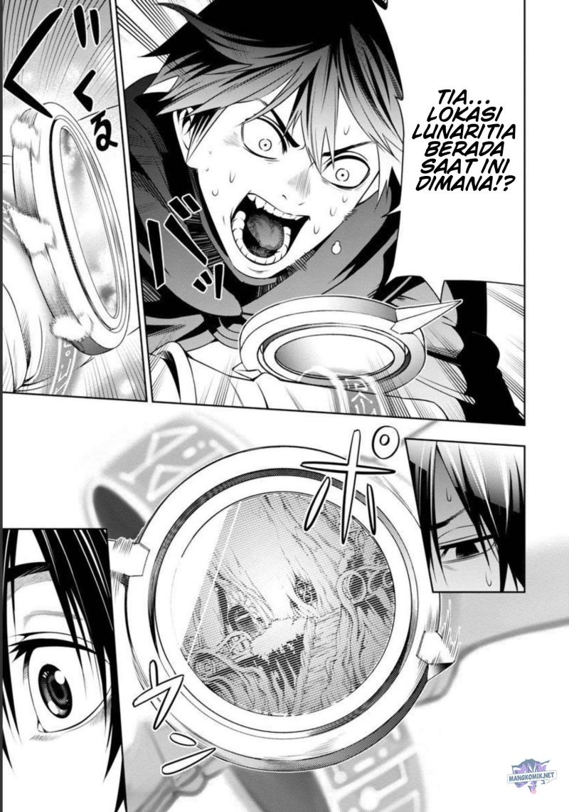 Tsuihousareru Tabi ni Skill wo Te ni Ireta Ore ga, 100 no Isekai de 2-shuume Musou Chap 3 - Next Chap 4