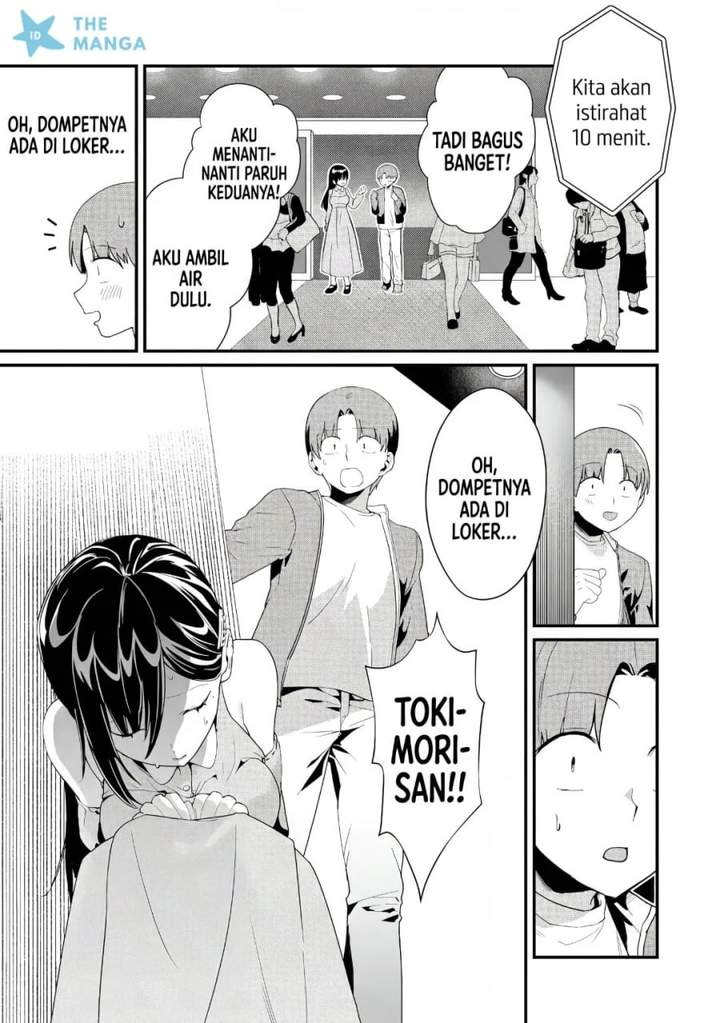 Tokimori-san ga Muboubi desu!! Chap 41 - Next Chap 42