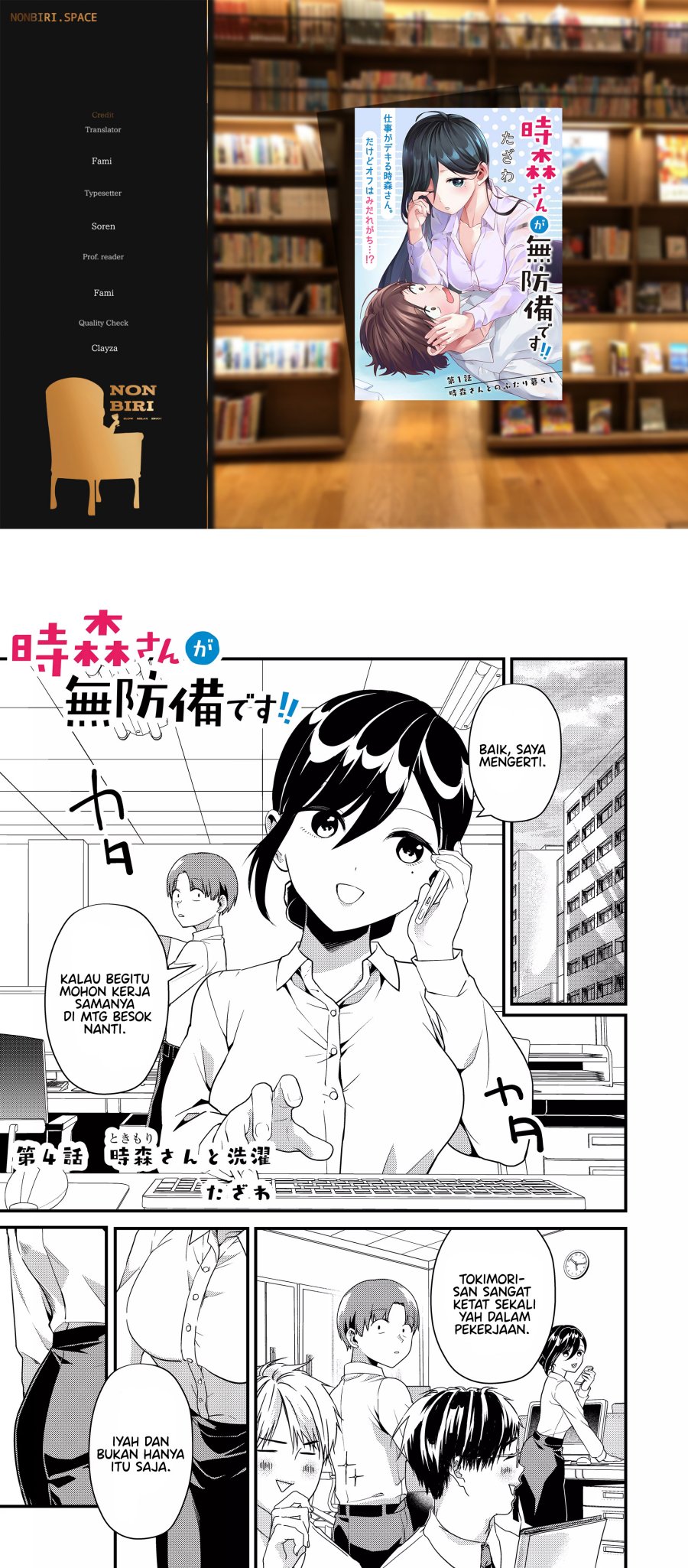 Tokimori-san ga Muboubi desu!! Chap 4 - Next Chap 5