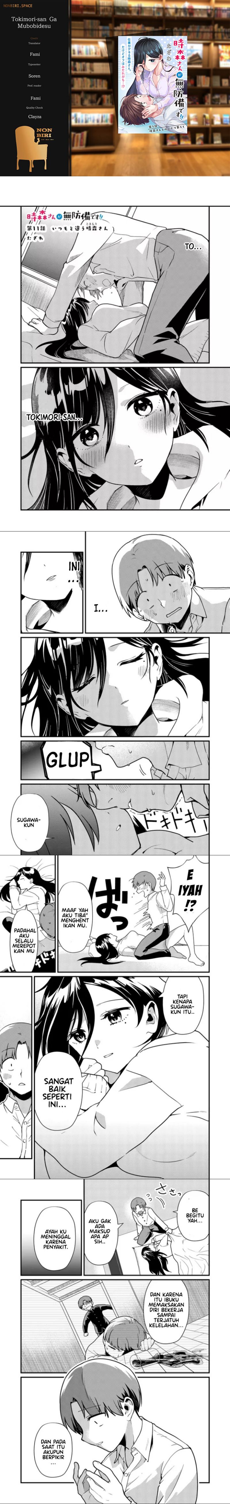 Tokimori-san ga Muboubi desu!! Chap 11 - Next Chap 12