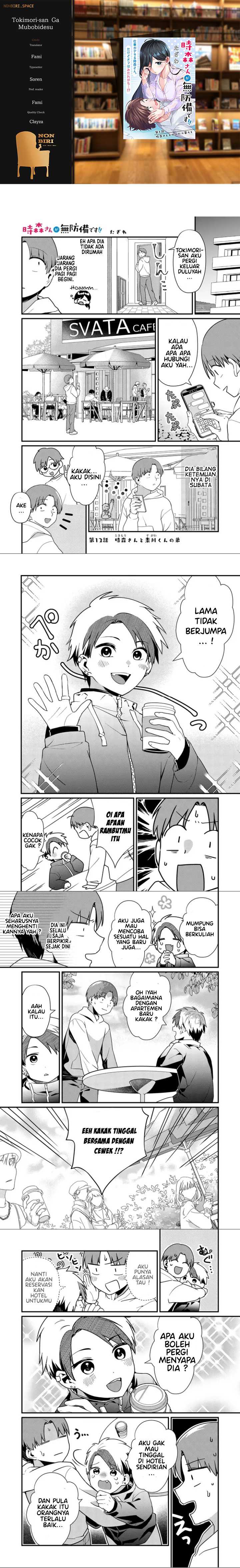 Tokimori-san ga Muboubi desu!! Chap 12 - Next Chap 13