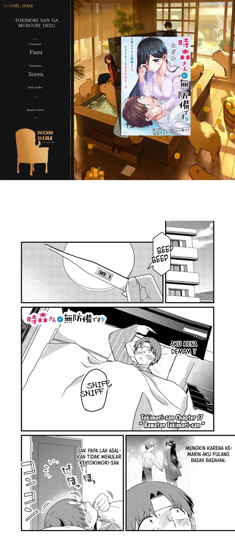 Tokimori-san ga Muboubi desu!! Chap 17 - Next Chap 18