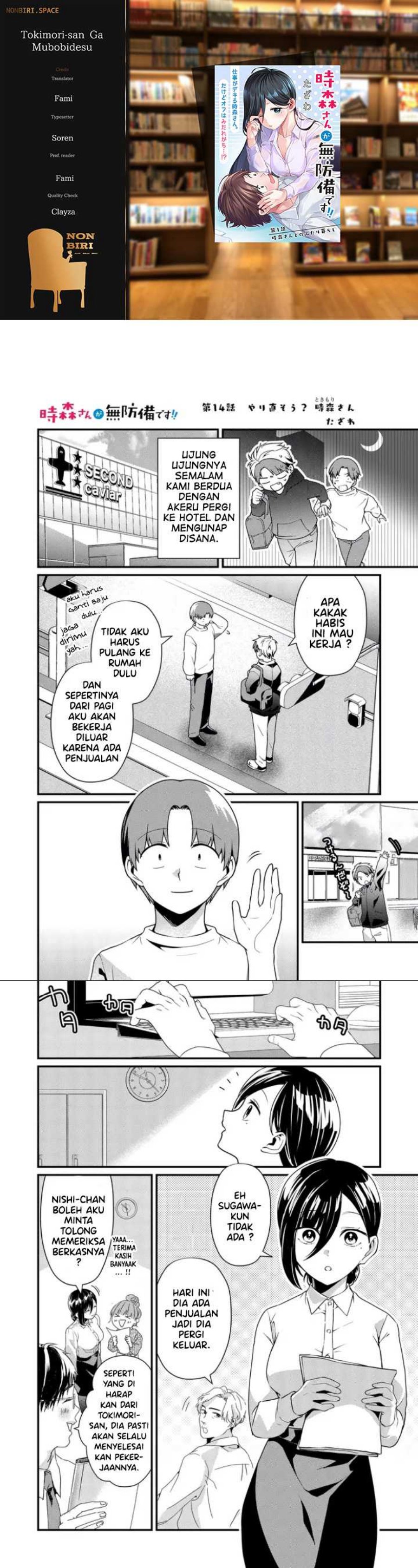 Tokimori-san ga Muboubi desu!! Chap 14 - Next Chap 15