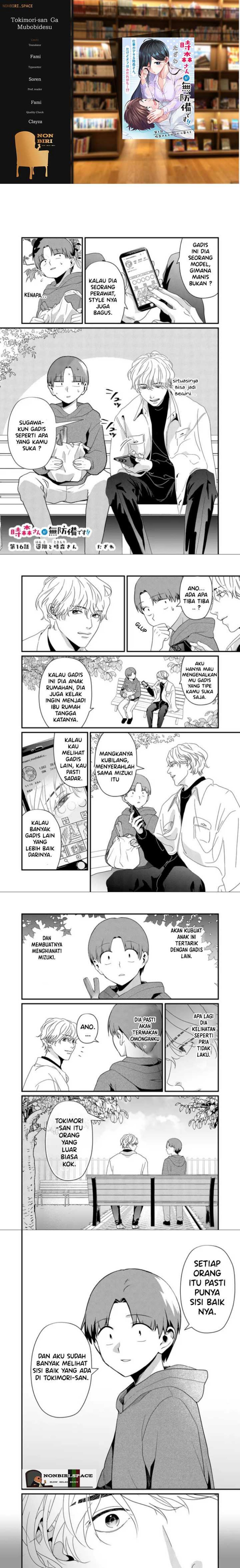 Tokimori-san ga Muboubi desu!! Chap 16 - Next Chap 17