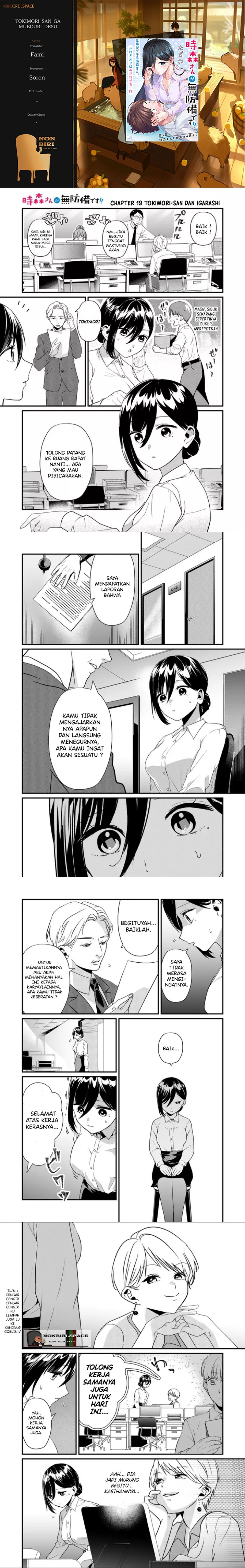 Tokimori-san ga Muboubi desu!! Chap 19 - Next Chap 20