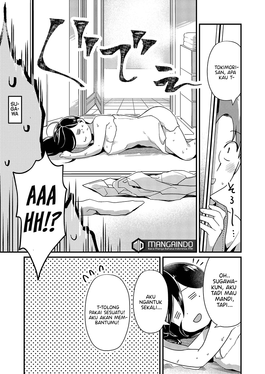 Tokimori-san ga Muboubi desu!! Chap 1 - Next Chap 2