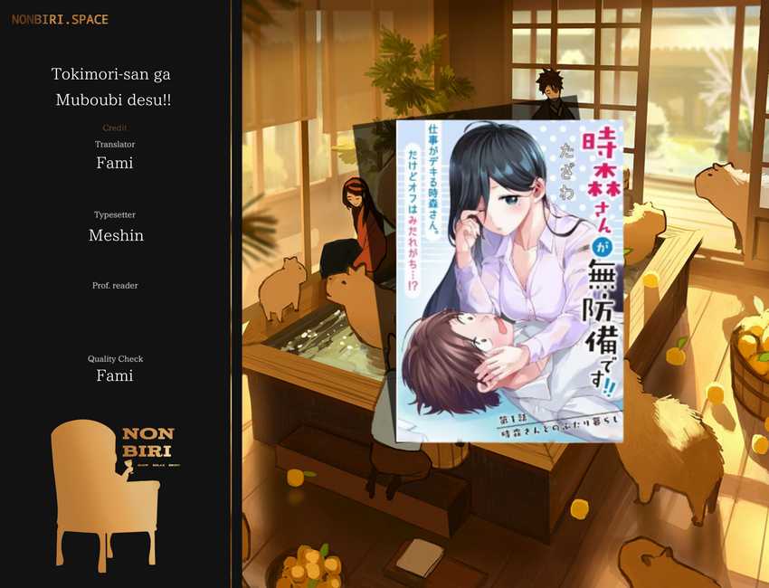 Tokimori-san ga Muboubi desu!! Chap 23 - Next Chap 24
