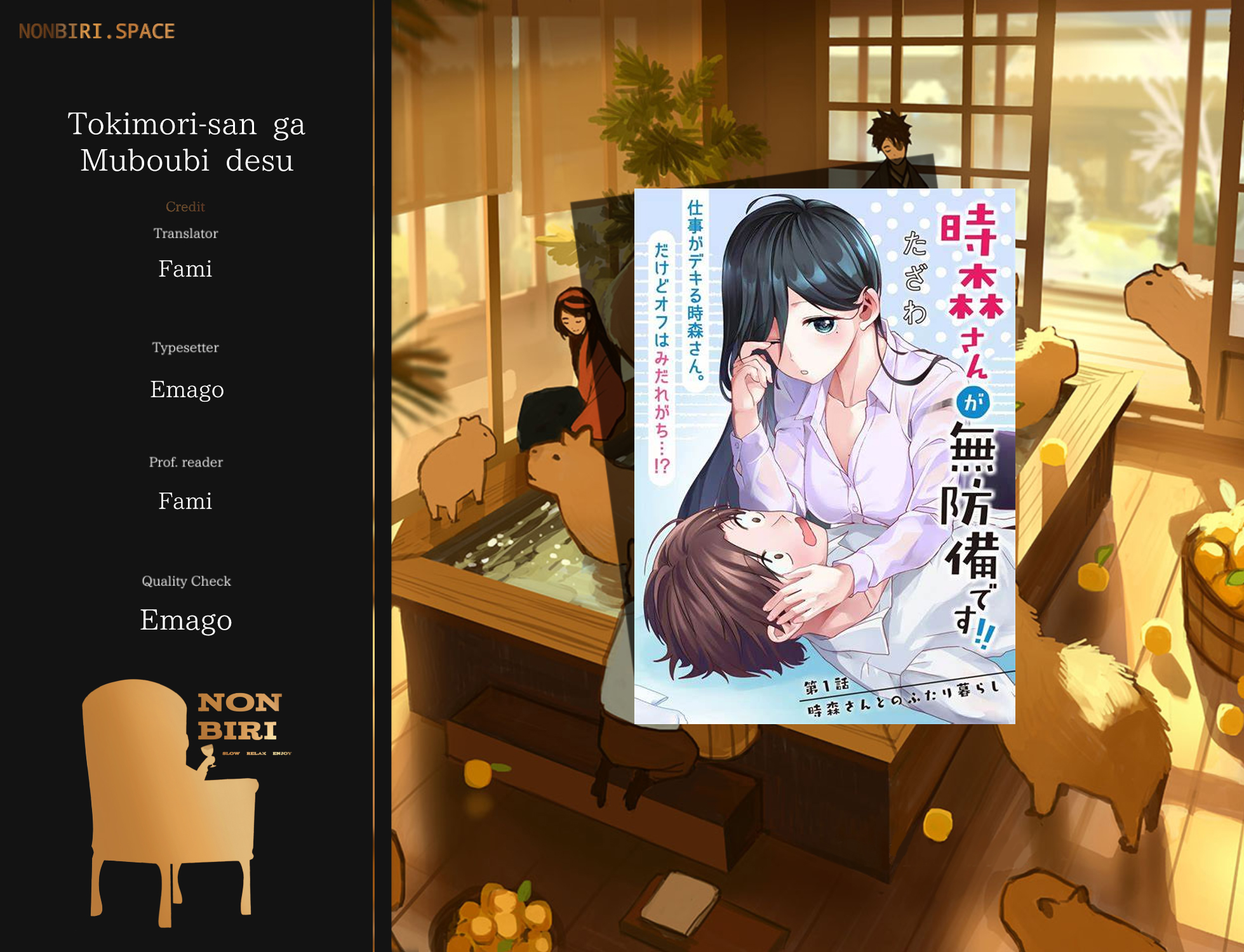 Tokimori-san ga Muboubi desu!! Chap 20 - Next Chap 21