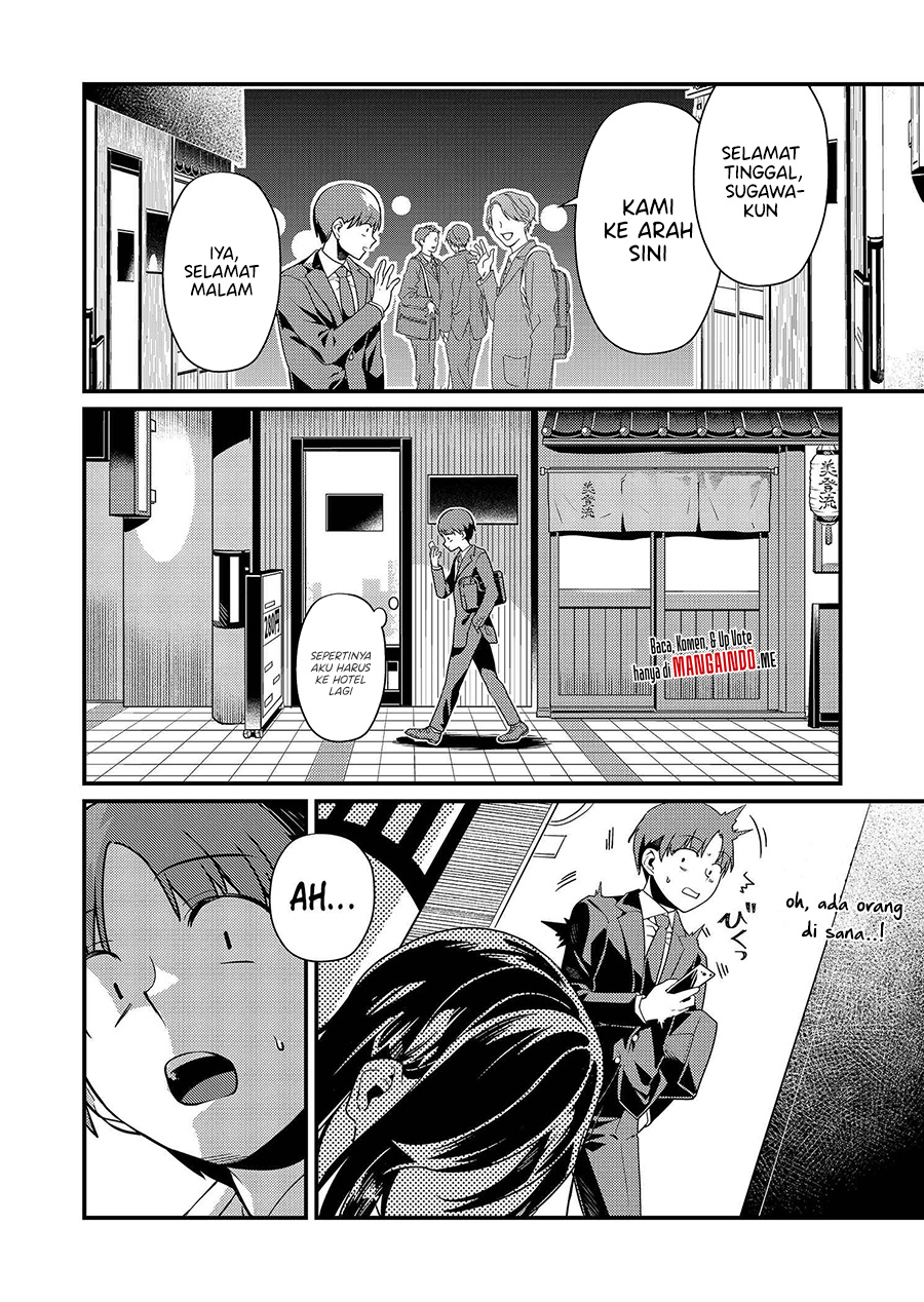 Tokimori-san ga Muboubi desu!! Chap 2 - Next Chap 3