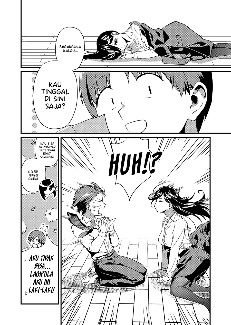 Tokimori-san ga Muboubi desu!! Chap 2 - Next Chap 3