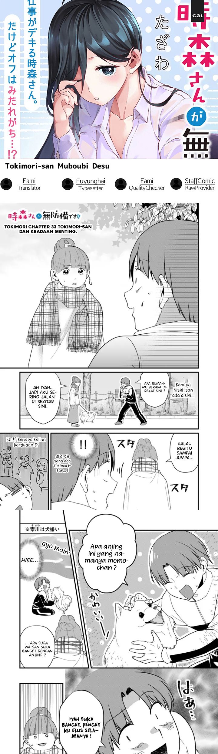 Tokimori-san ga Muboubi desu!! Chap 33 - Next Chap 34