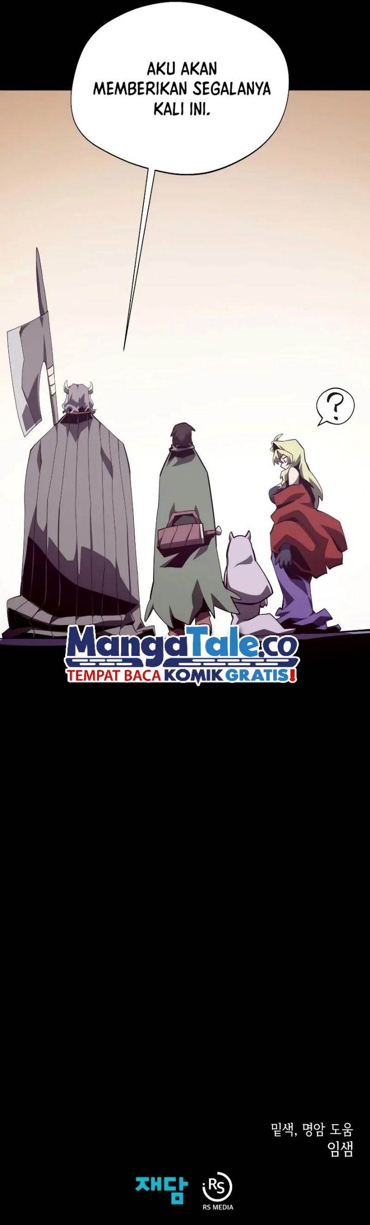 Dungeon Odyssey Chap 73 - Next Chap 74