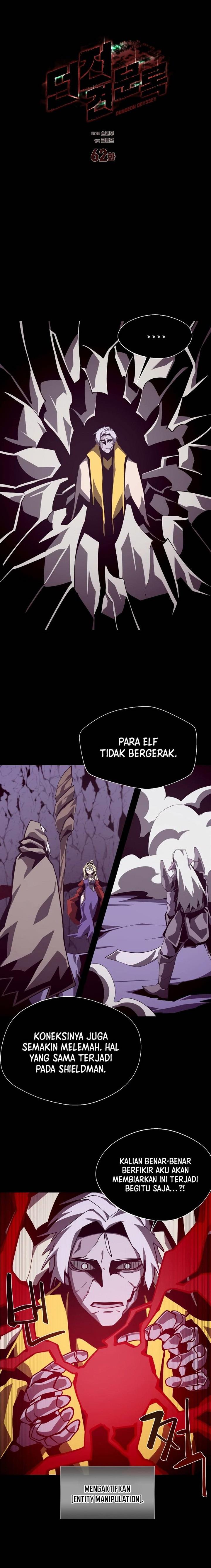 Dungeon Odyssey Chap 62 - Next Chap 63