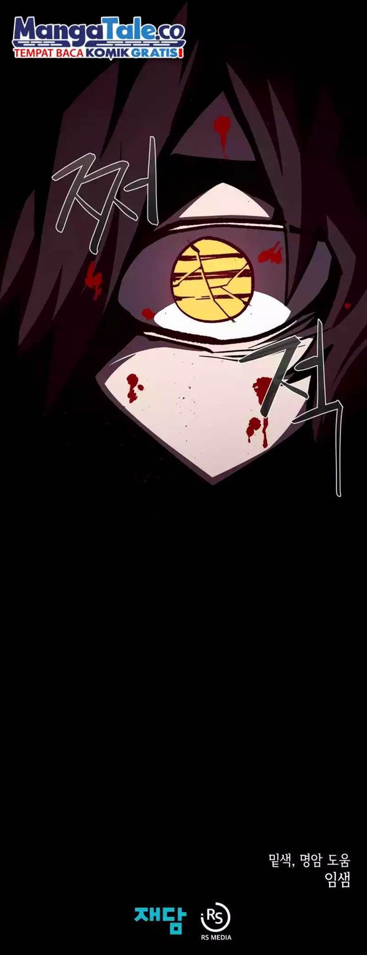 Dungeon Odyssey Chap 99 - Next Chap 100