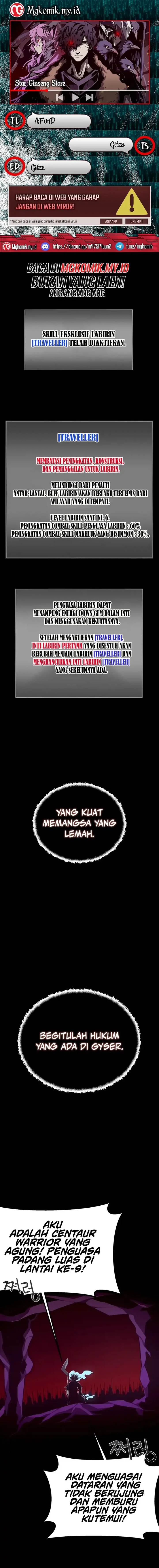 Dungeon Odyssey Chap 134 - Next Chap 135