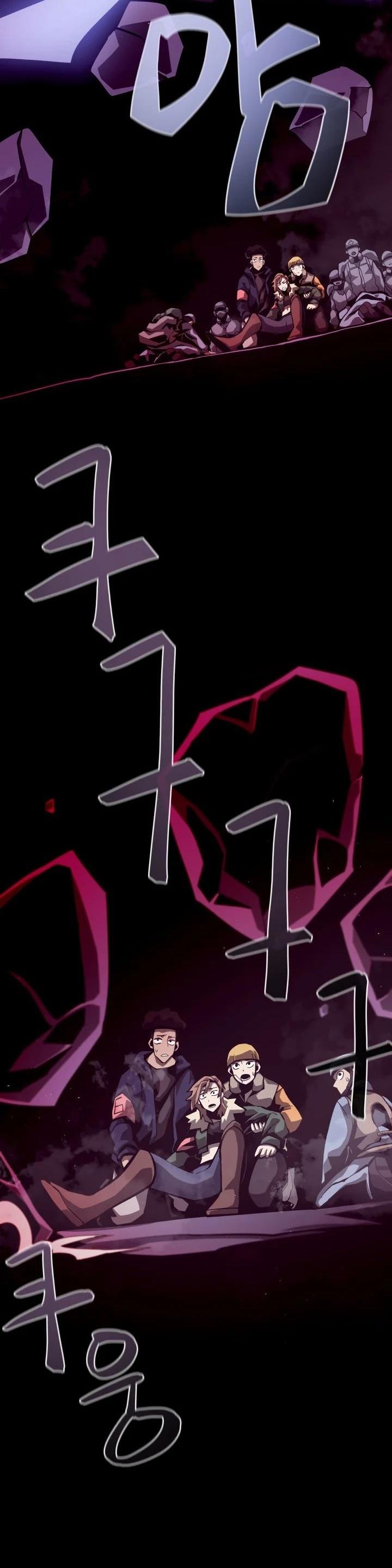 Dungeon Odyssey Chap 11 - Next Chap 12