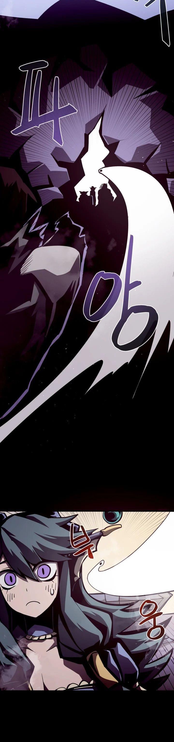 Dungeon Odyssey Chap 12 - Next Chap 13