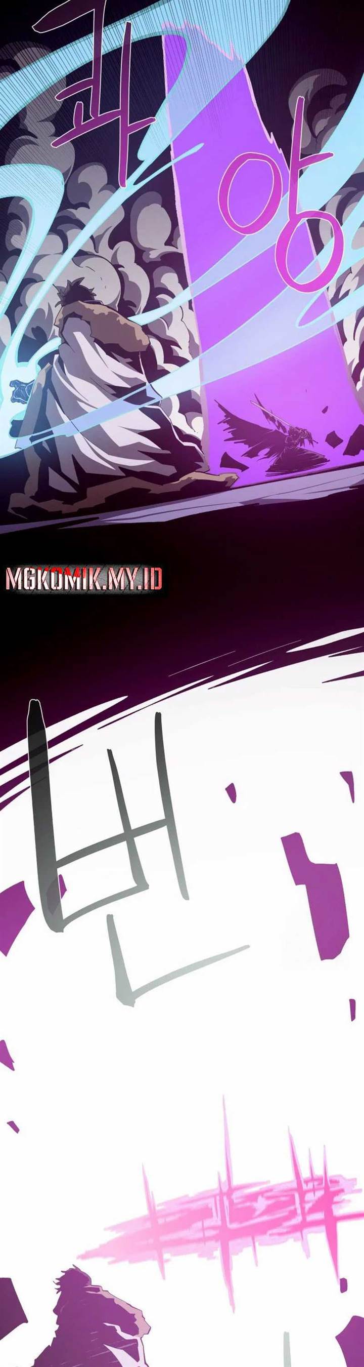 Dungeon Odyssey Chap 121 - Next Chap 122