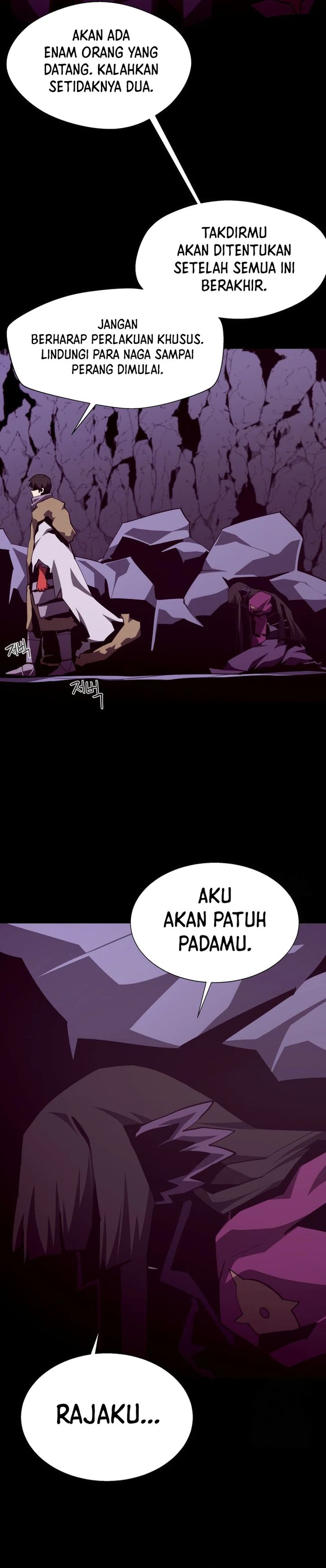 Dungeon Odyssey Chap 123 - Next Chap 124