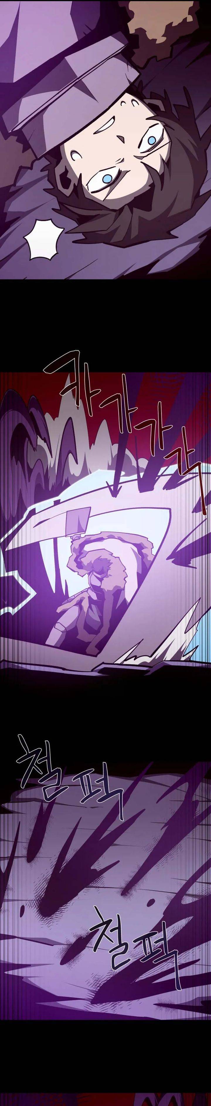 Dungeon Odyssey Chap 143 - Next Chap 144