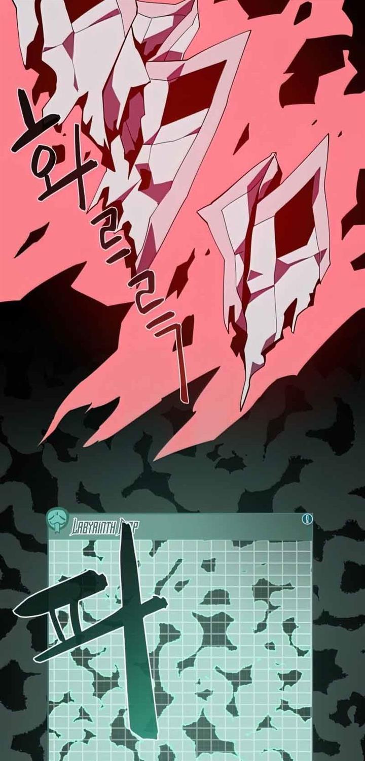 Dungeon Odyssey Chap 23 - Next Chap 24