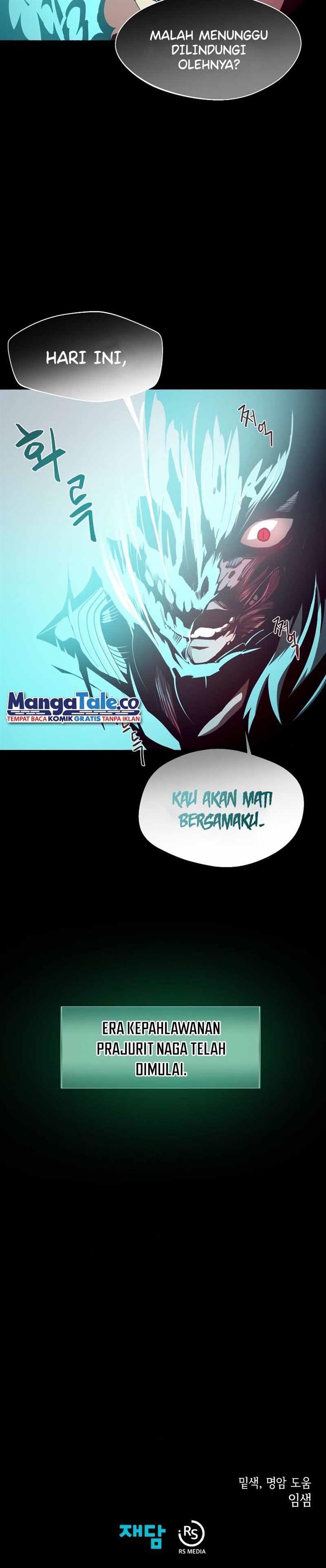 Dungeon Odyssey Chap 25 - Next Chap 26