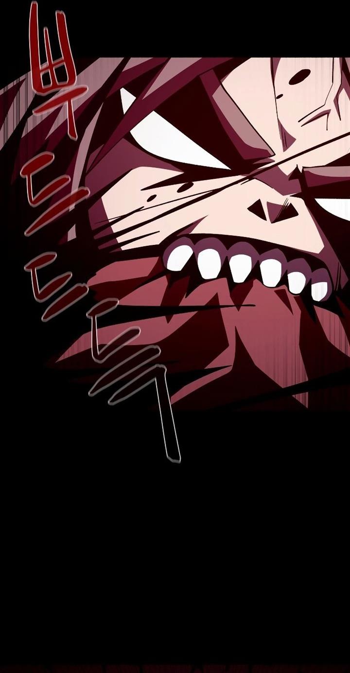 Dungeon Odyssey Chap 26 - Next Chap 27