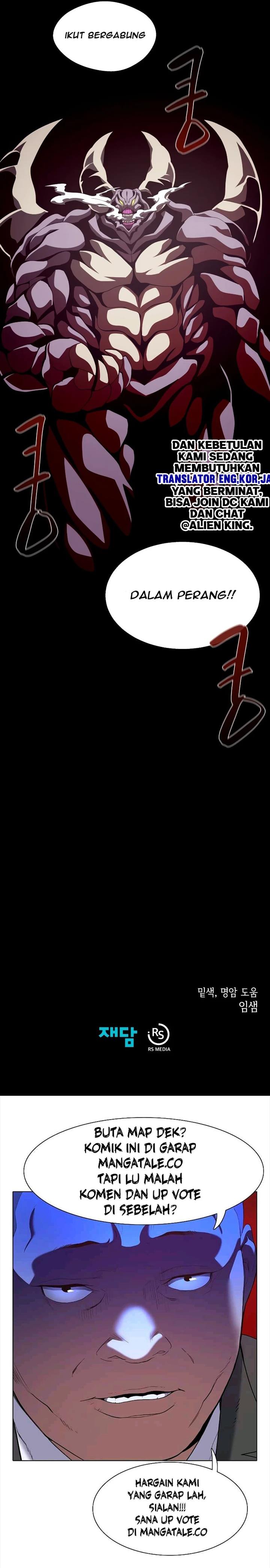 Dungeon Odyssey Chap 30 - Next Chap 31