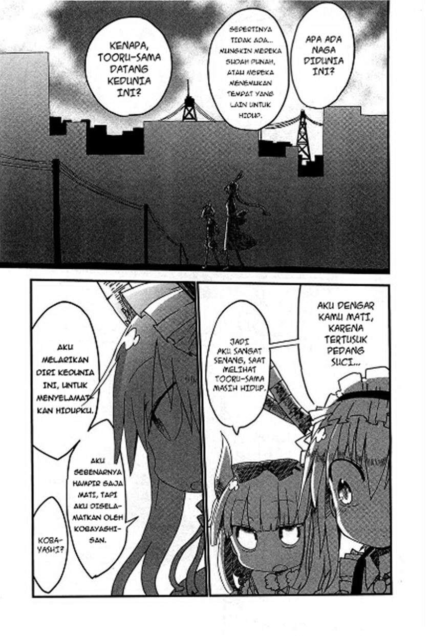 Kobayashi-san Chi no Maid Dragon Chap 7 - Next Chap 8
