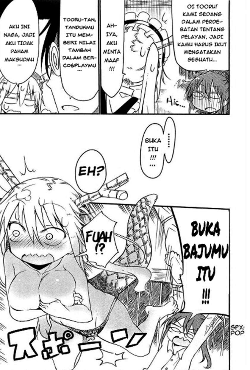 Kobayashi-san Chi no Maid Dragon Chap 4 - Next Chap 5