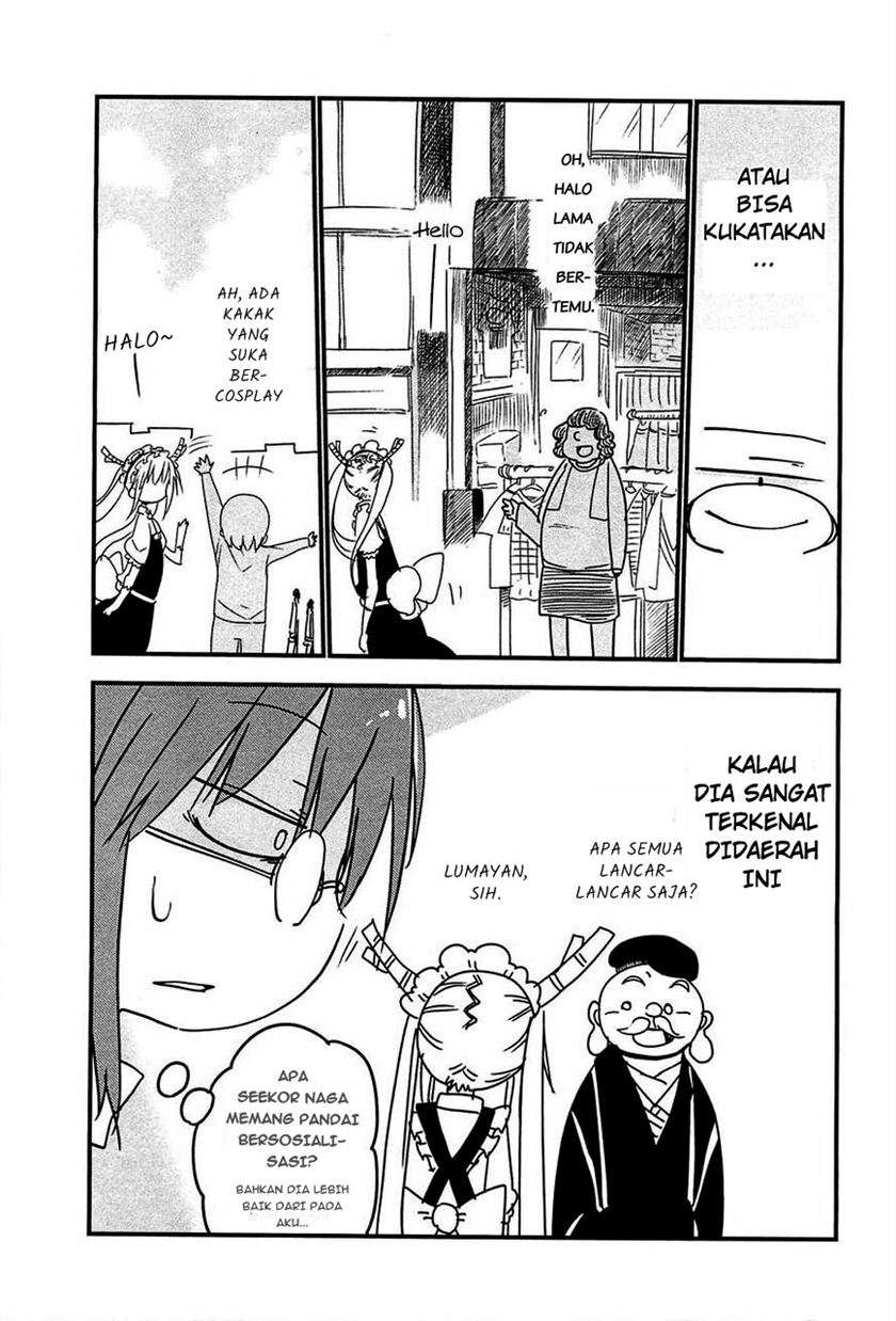 Kobayashi-san Chi no Maid Dragon Chap 5 - Next Chap 6