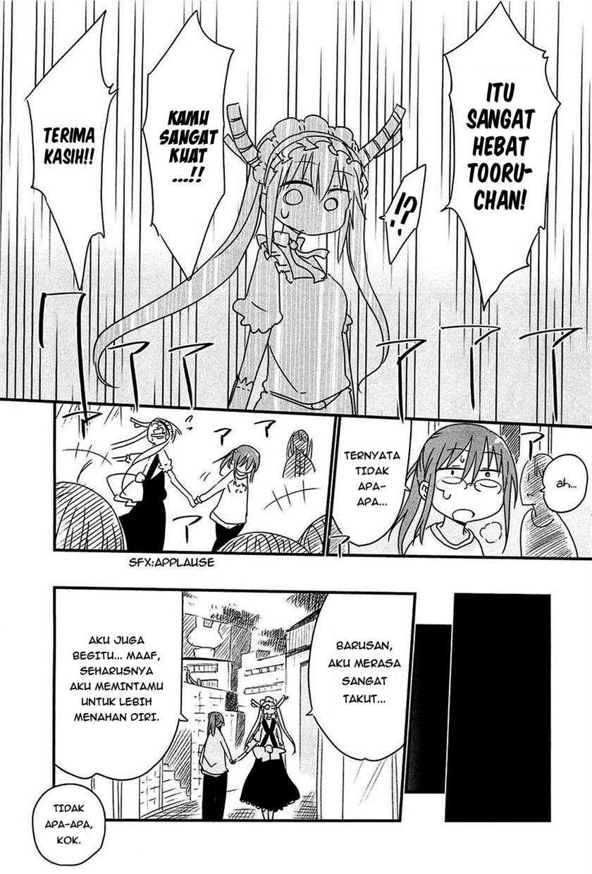 Kobayashi-san Chi no Maid Dragon Chap 5 - Next Chap 6
