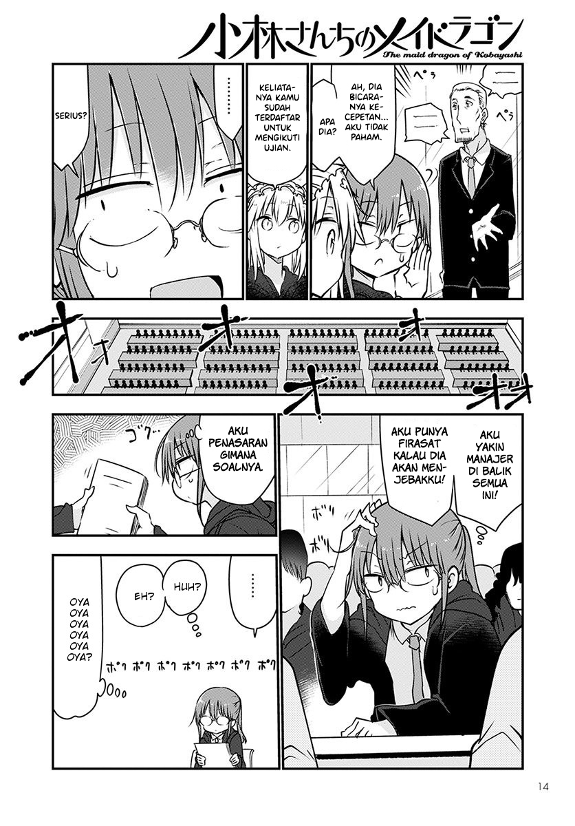 Kobayashi-san Chi no Maid Dragon Chap 65 - Next Chap 66