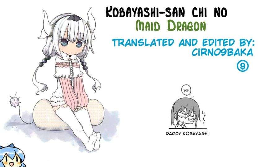 Kobayashi-san Chi no Maid Dragon Chap 11 - Next Chap 12