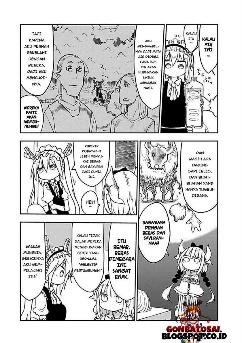 Kobayashi-san Chi no Maid Dragon Chap 12 - Next Chap 13
