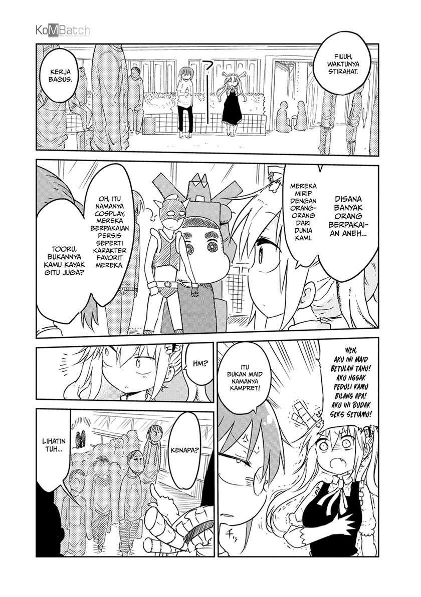 Kobayashi-san Chi no Maid Dragon Chap 17 - Next Chap 18