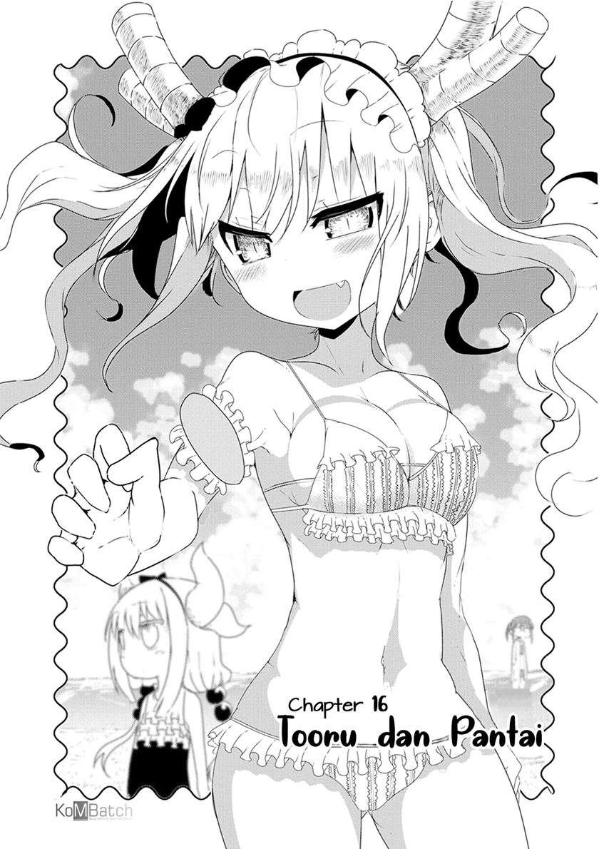 Kobayashi-san Chi no Maid Dragon Chap 16 - Next Chap 17