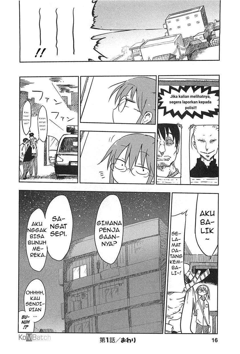 Kobayashi-san Chi no Maid Dragon Chap 1 - Next Chap 2