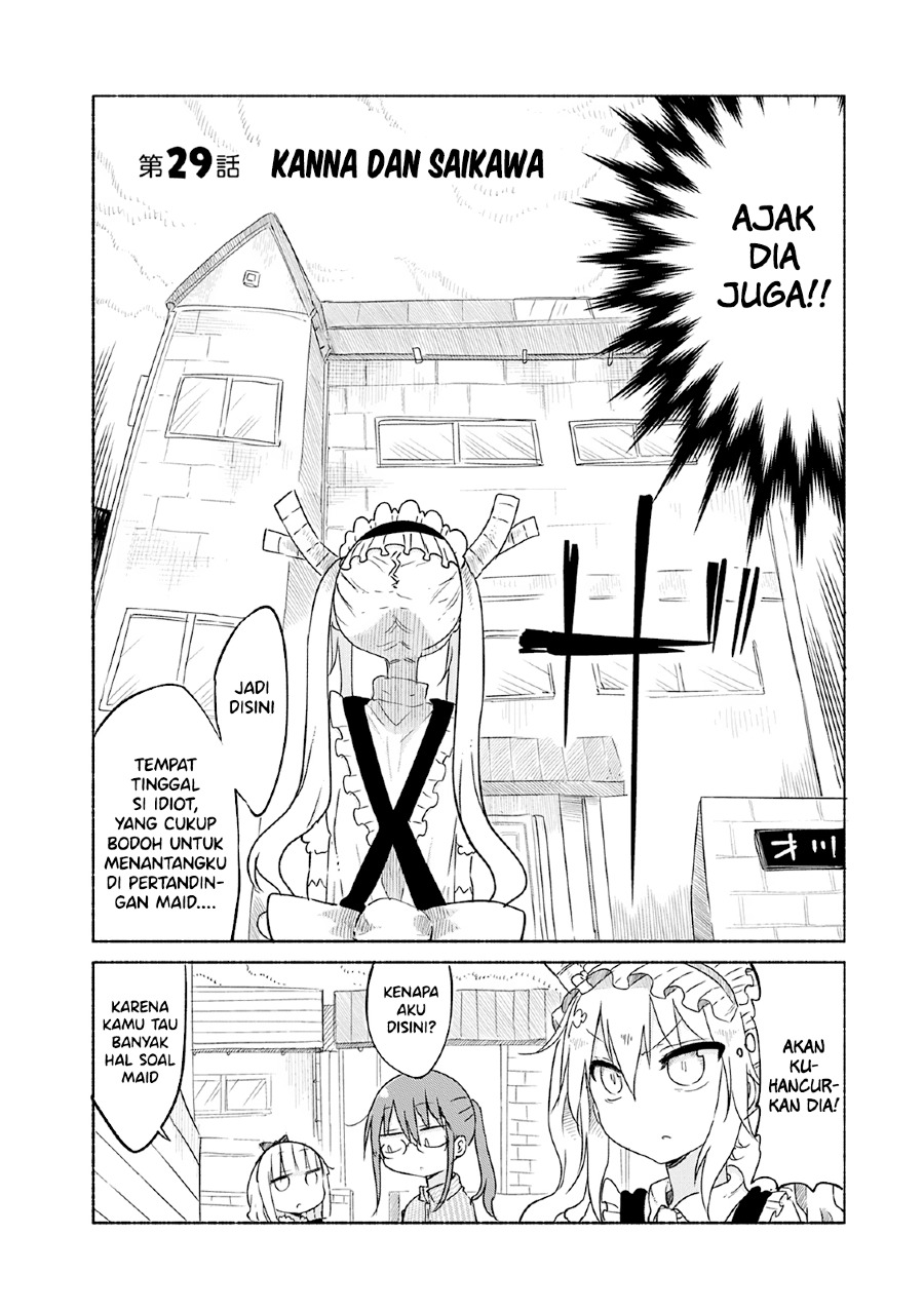 Kobayashi-san Chi no Maid Dragon Chap 29 - Next Chap 30