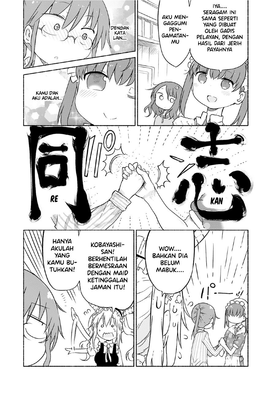 Kobayashi-san Chi no Maid Dragon Chap 30 - Next Chap 31