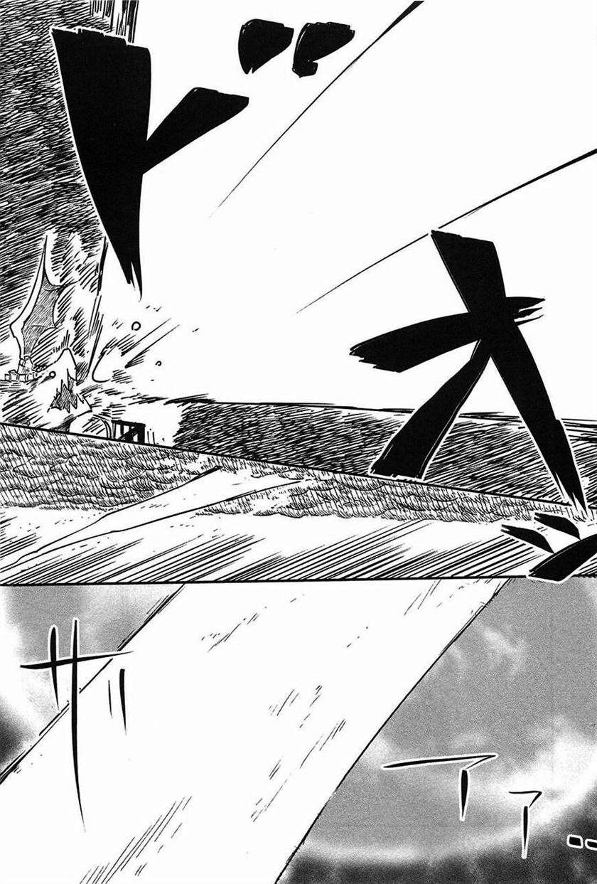 Kobayashi-san Chi no Maid Dragon Chap 3 - Next Chap 4