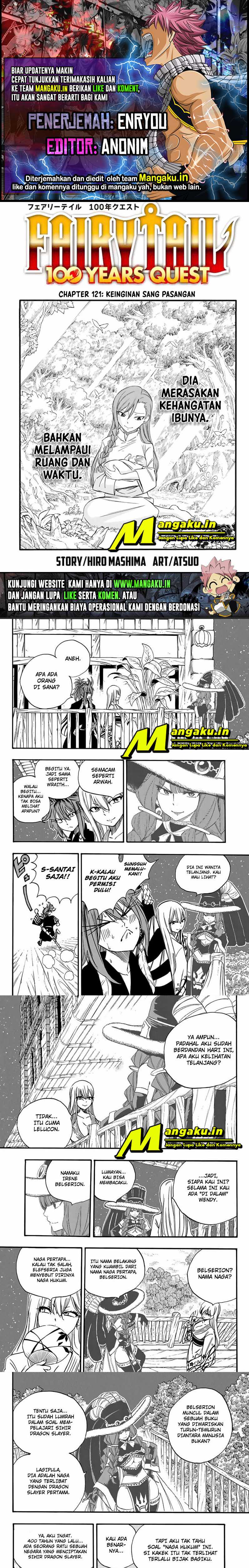 Fairy Tail: 100 Years Ques Chap 121 - Next Chap 122