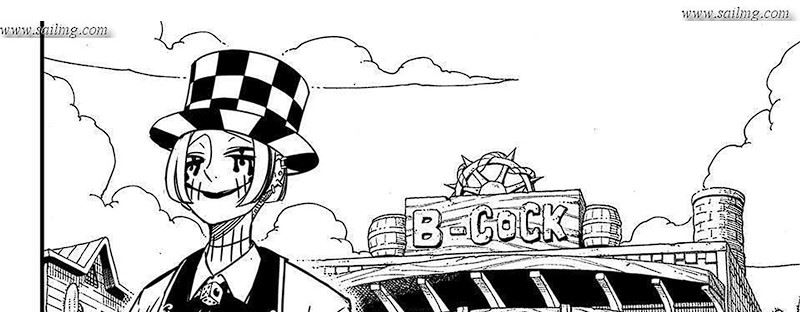 Fairy Tail: 100 Years Ques Chap 157 - Next Chap 158