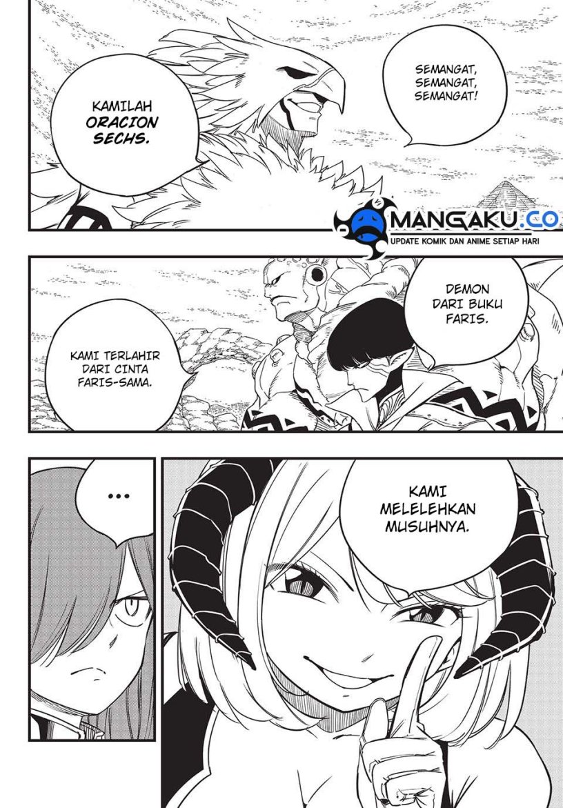 Fairy Tail: 100 Years Ques Chap 171 - Next Chap 172
